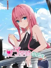 韩国最新电影深夜电台海报